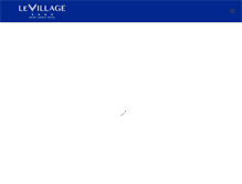 Tablet Screenshot of levillagestbarth.com